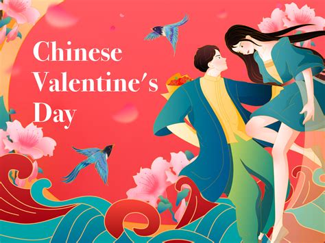is there valentine's day in china